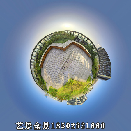 河北360VR全景虚拟现实与增强现实和混合现实